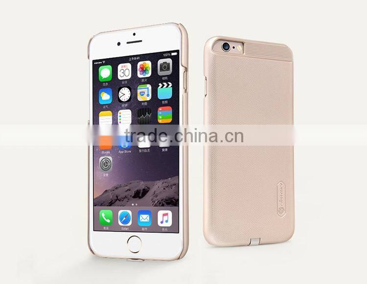 Magic case wireless charging receiver for iphone 6 Plus