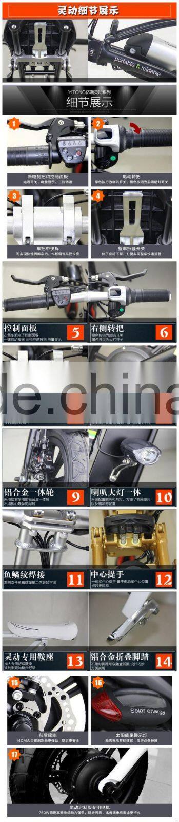 2016 light fashion low price electric scooter scooters kit