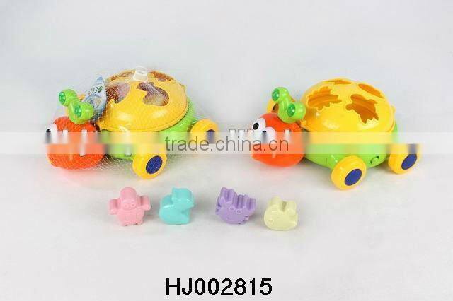 multifunctional building block with music(house)