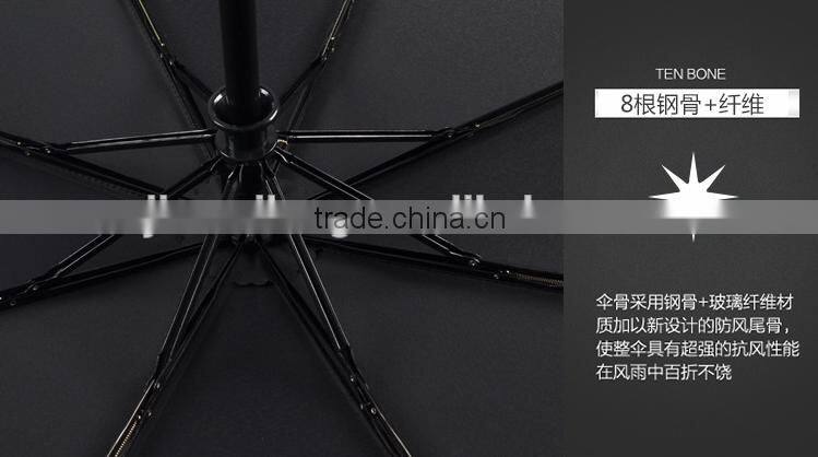 High quality Curve wooden handle pongee foldable umbrella,customized strong 3 fold auto open umbrellas for man