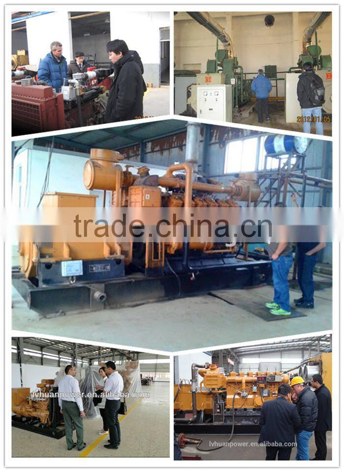 500kw electric power generating coal power generator with CE ISO