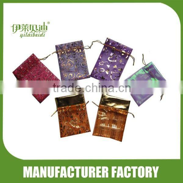 gift pouch/cheap drawstring bag