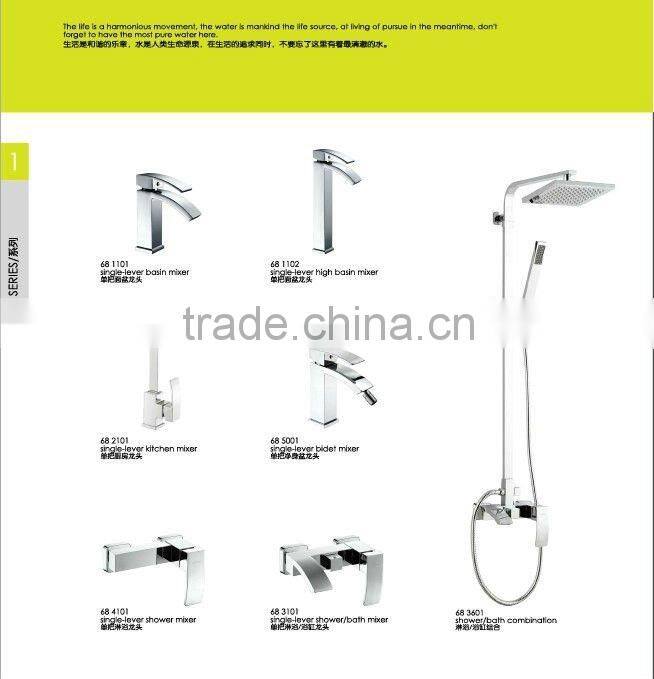 Deck Mounted Solid Brass Waterfall Hot and Cold Basin Tap 68 1101