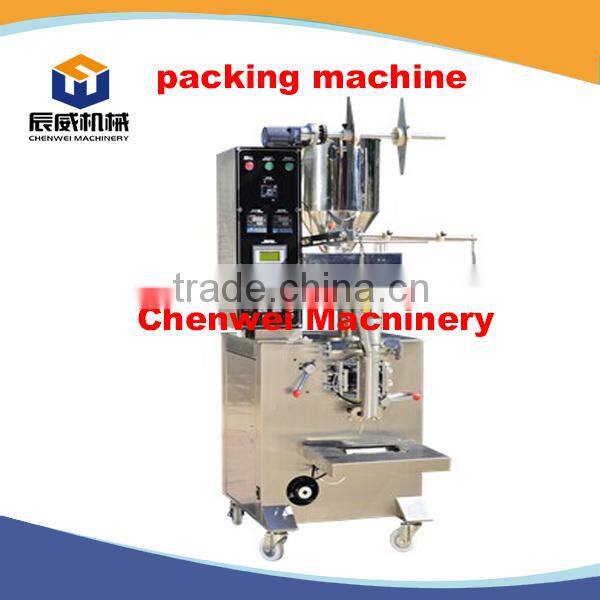 Large capacity granule packing machine