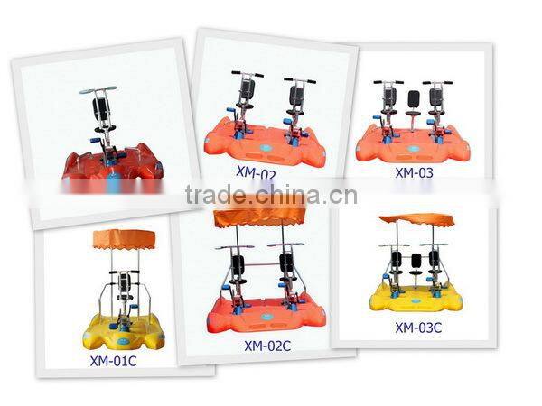 Amusement park boat/ water park equipment