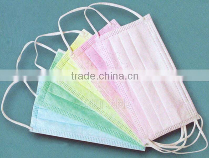 ultrasonic smart type medical mask machine