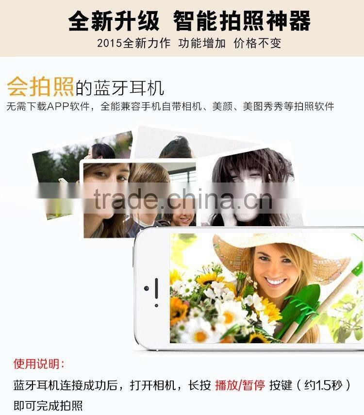 Wholesale Wireless Stereo Noise Cancelling Headphones