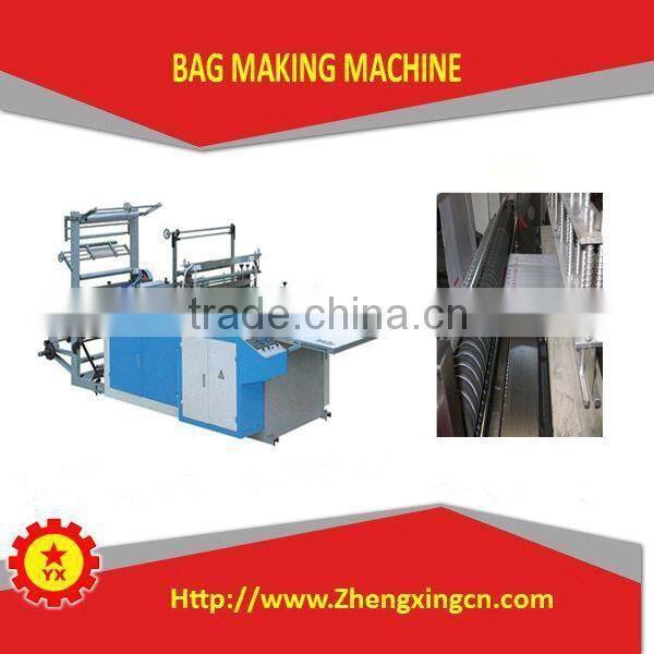 automatic carry garbage sealing machine factory