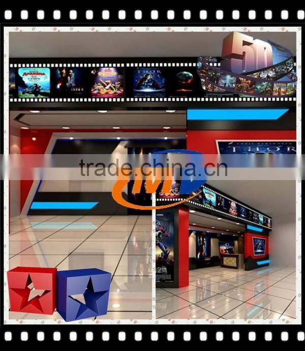 China new product 12D cinema with interactive hydraulic system used video games