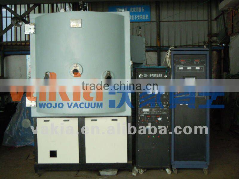 Optical Lens Coating Machine/Metallizing Machine/Plating Machine