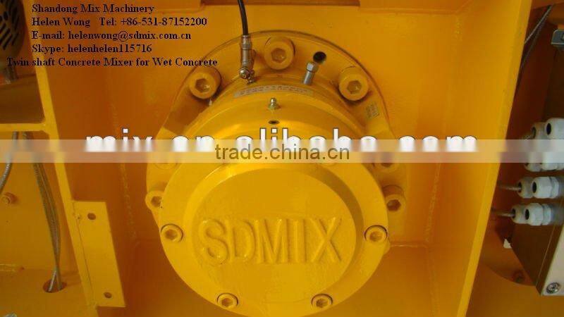 1000L twin shaft concrete mixer in concrete batching plant