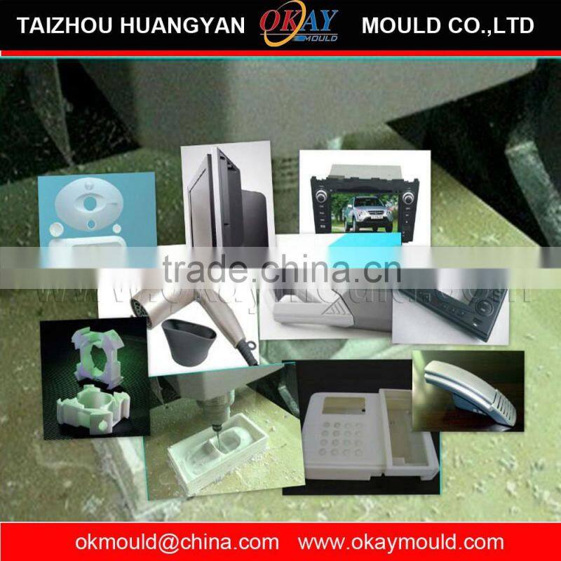 Supply plastic shell mold, precision mold, injection molding, injection mold