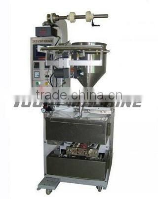 Automatic Laundry Detergent Powder Packing Machine