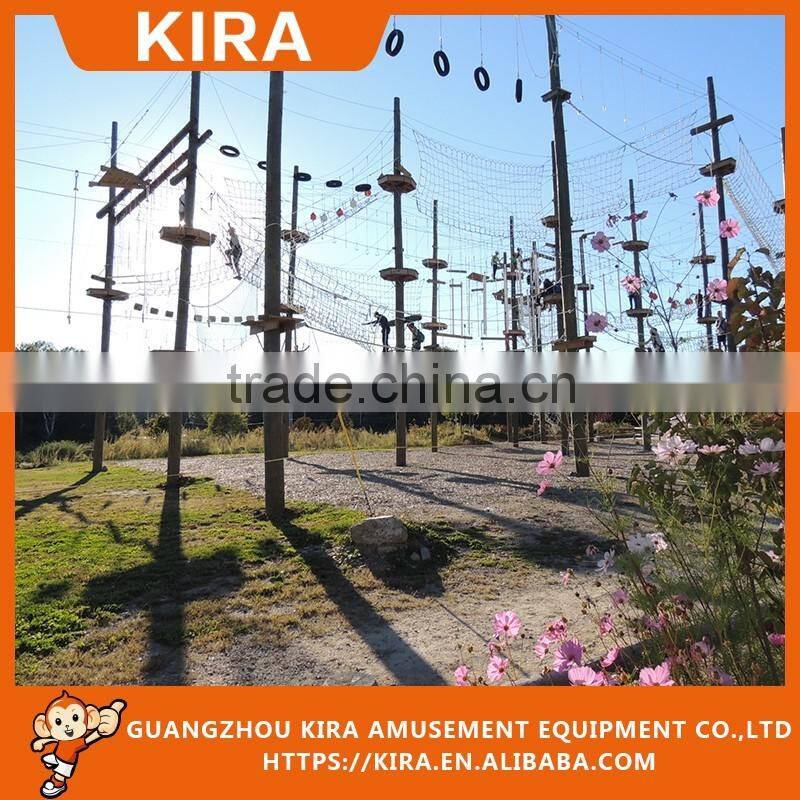 Professional children amusement equipment manufacturer rope course
