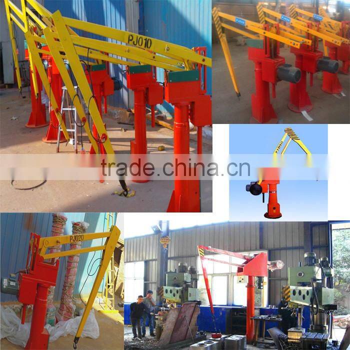 PJ electric balance crane scale