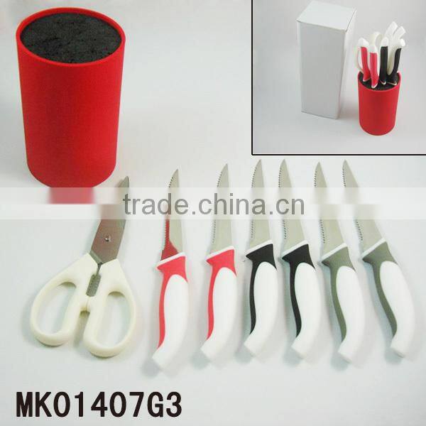 steak knife and scissors set