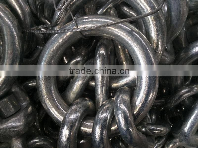 chain assembly
