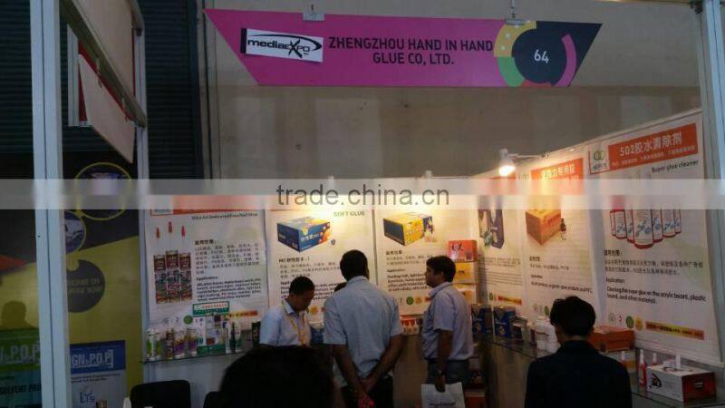 Old brand self-adhesive wallpaper made in China