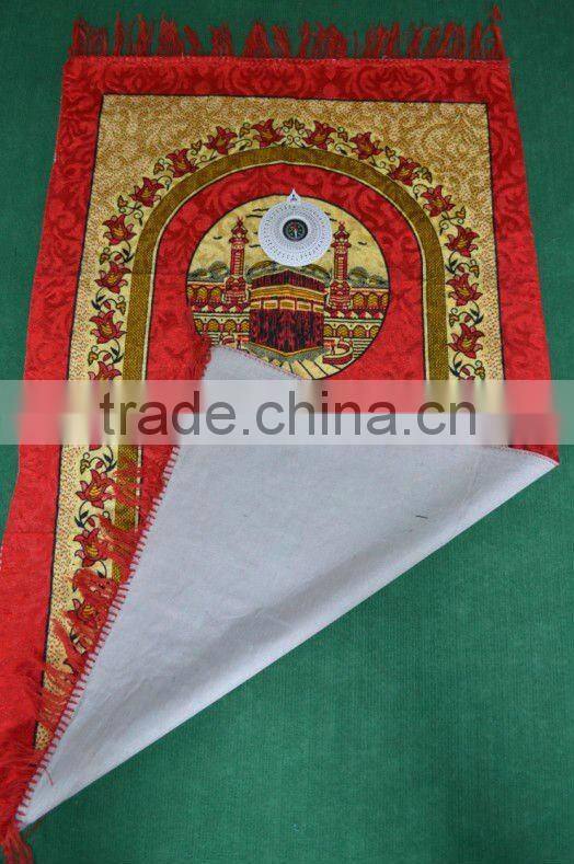 Muslim Holy Pray Carpet with Compass
