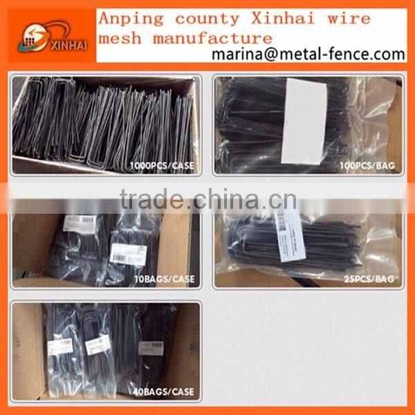 Hot-dipped galvanized fence staples / U-Nails/ U Type Nails