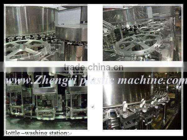 Plastic Bottle IV Solution Production Line