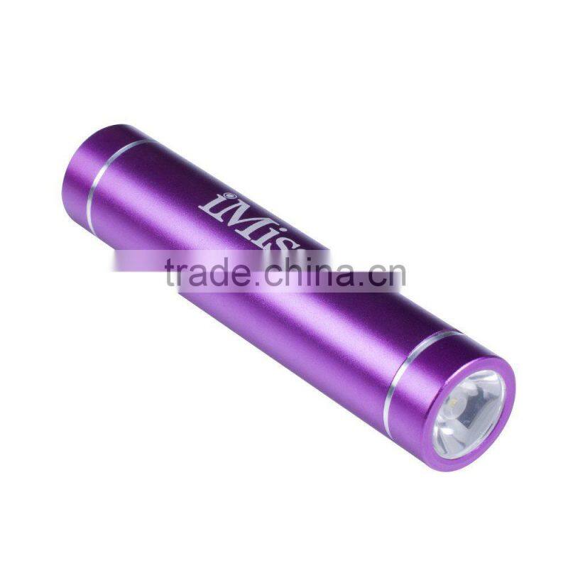 brightness portable power bank charger/universal powerbank 2600mAh