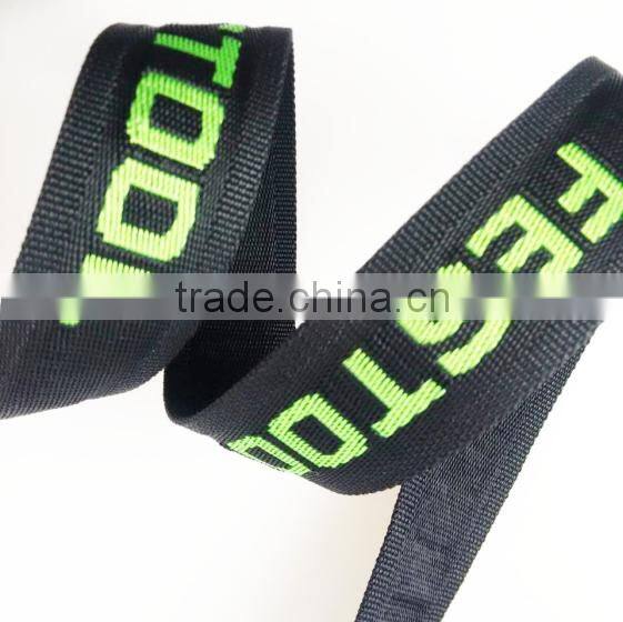 Wholesale jacquard ribbon polyester tape PP strap webbing