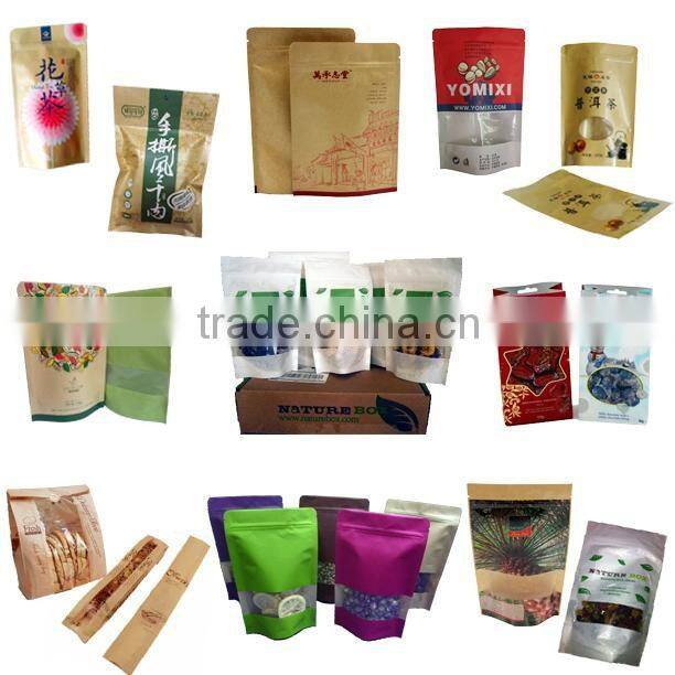Natural Brown Kraft Paper Bags with Tin Tie for coffee packaging