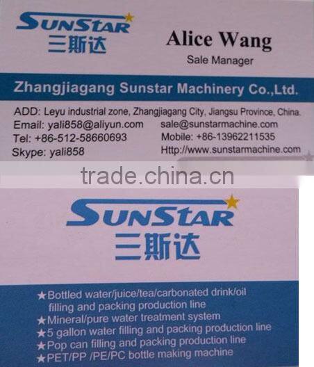 2015 Nigeria popular plastic bag water packaging machine