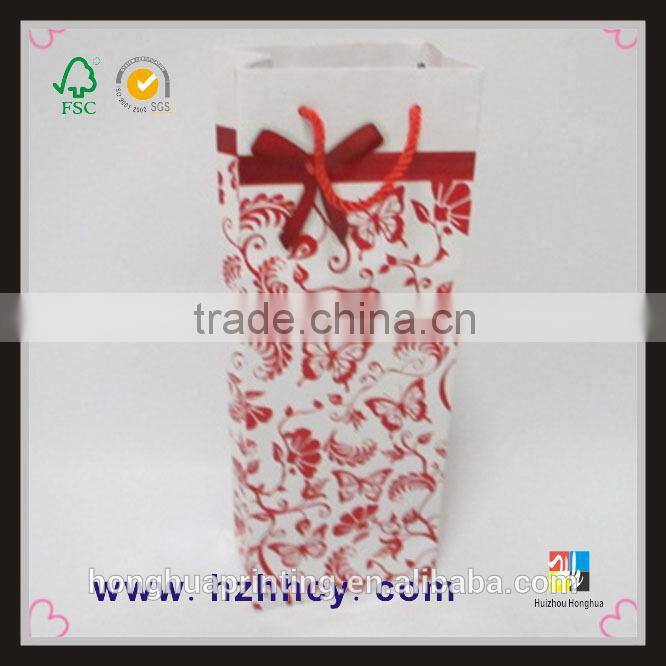 cheap delicate square bottom paper bag