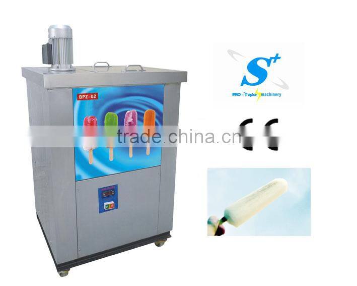 With CE approved ice lolly filling sealing machine