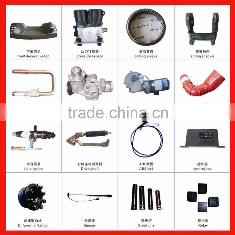 3736-00034 bus fuser 50A for Yutong, King Long,Higer