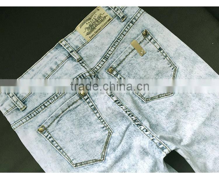 2016 Summer Women Fashion Big Holes Full Length Denim Jean Ladies Sexy Front Cut Baggy High Waist Narrow Bottom Jeans Pants