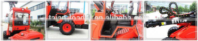 Mini loader made in China DY1150 compact wheel loader for sale