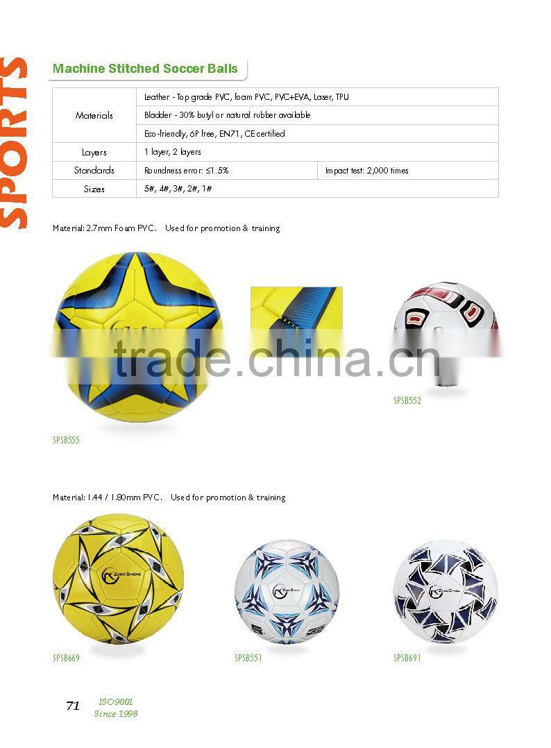 Zhensheng inflatable rubber bladder soccer ball