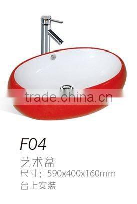 D10 New Style Ceramic Bathroom art basin , toilet sink