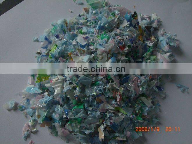 PE Pelletizing Equipment