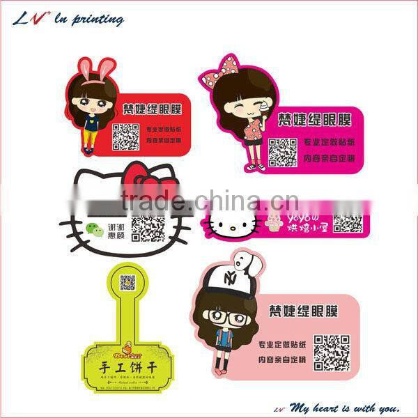 custom popular cheap reusable self adhensive sticker wholesale