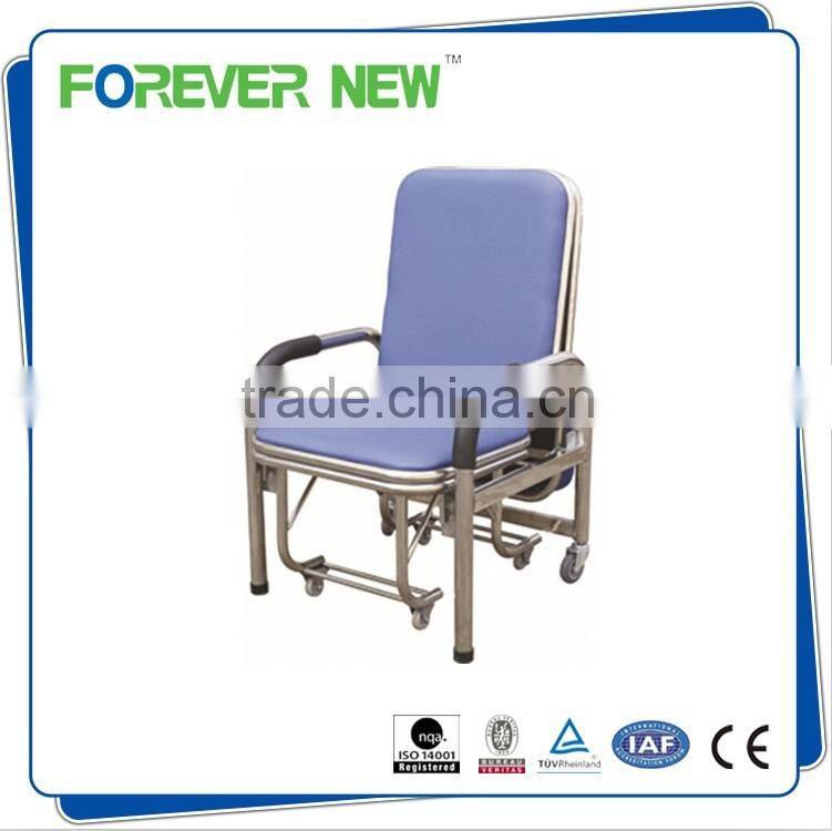 YXZ-042 foldable easy carrying accompany chair used medical chair