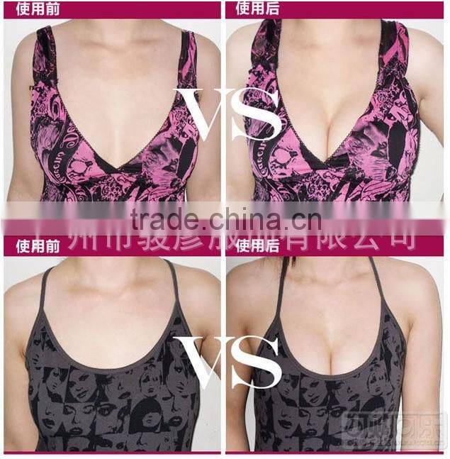 hot sale nude breathable silicone bra