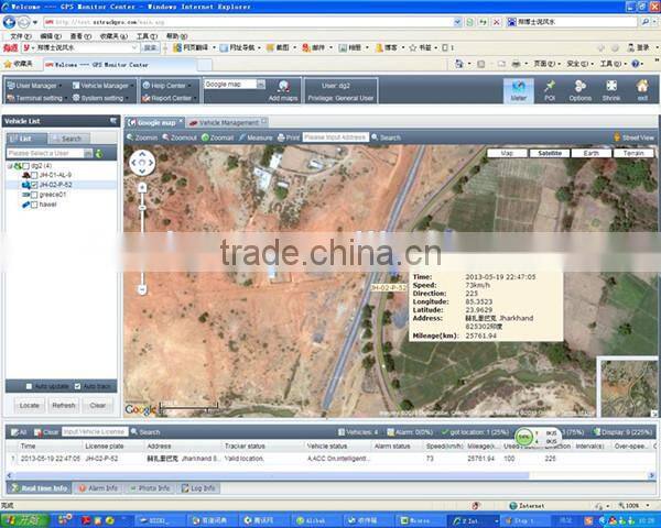 Real physcal address via mobile phone micro gps tracker gt06 tr80