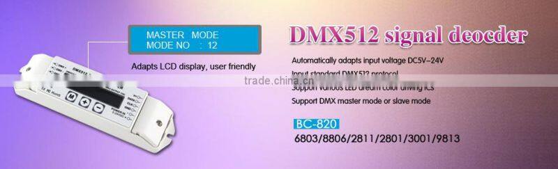 4 channel 5 channel LED DMX512 RGBW controller led DMX Decoder DC12-24V