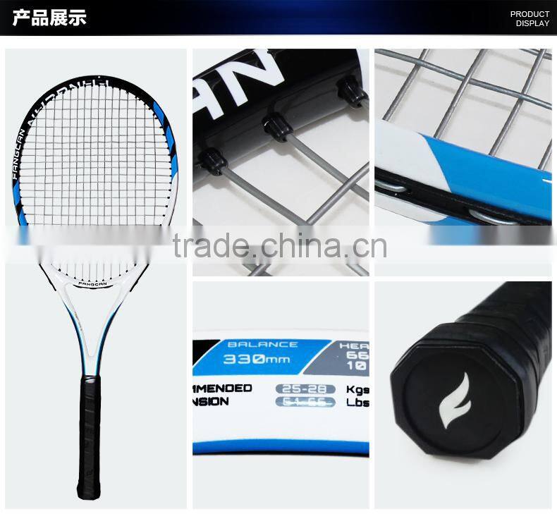 Design your own aluminum tennis racket