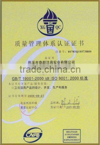 Advanced sliding bar set