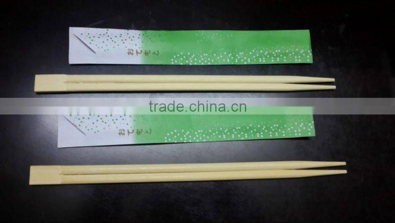 Paper wrapper chopsticks flat head Disposable Eco-Friendly twin bamboo chopsticks