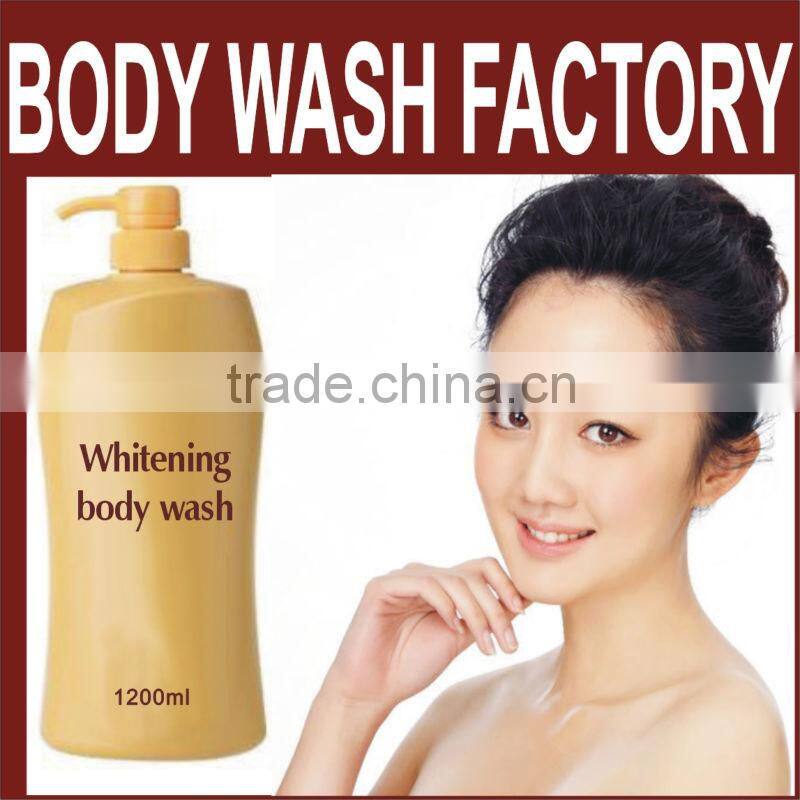 OEM Seaweed Baby Bath Shower Gel Body Wash china bath Liquid shower gel and body wash design OEM lightening liquid soap