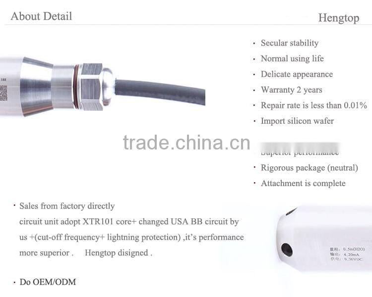 FLS-CU11 high resolution water level transducer