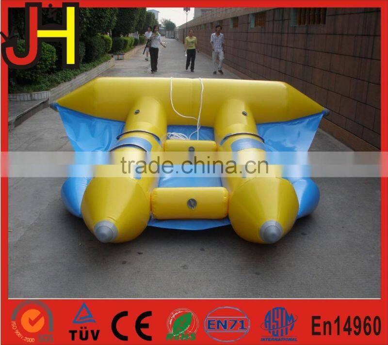 2016 Water Sport Inflatable Towable For Sale