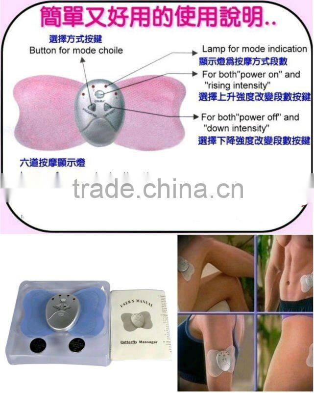2013 new promotional item Best-selling Electronic Slim Butterfly Body Mini Muscle Massager