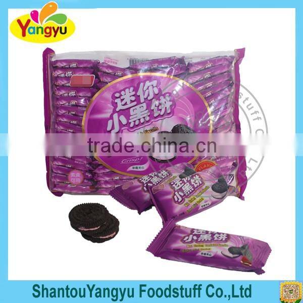 Mini strawberry sandwich biscuits korean biscuit